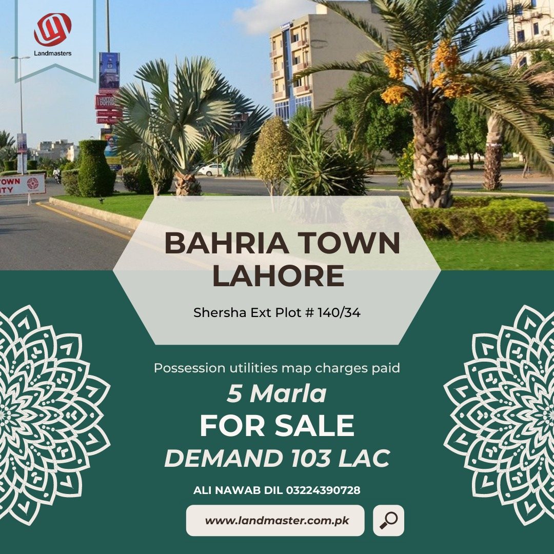 5 𝐌𝐚𝐫𝐥𝐚 𝐟𝐨𝐫 𝐒𝐚𝐥𝐞