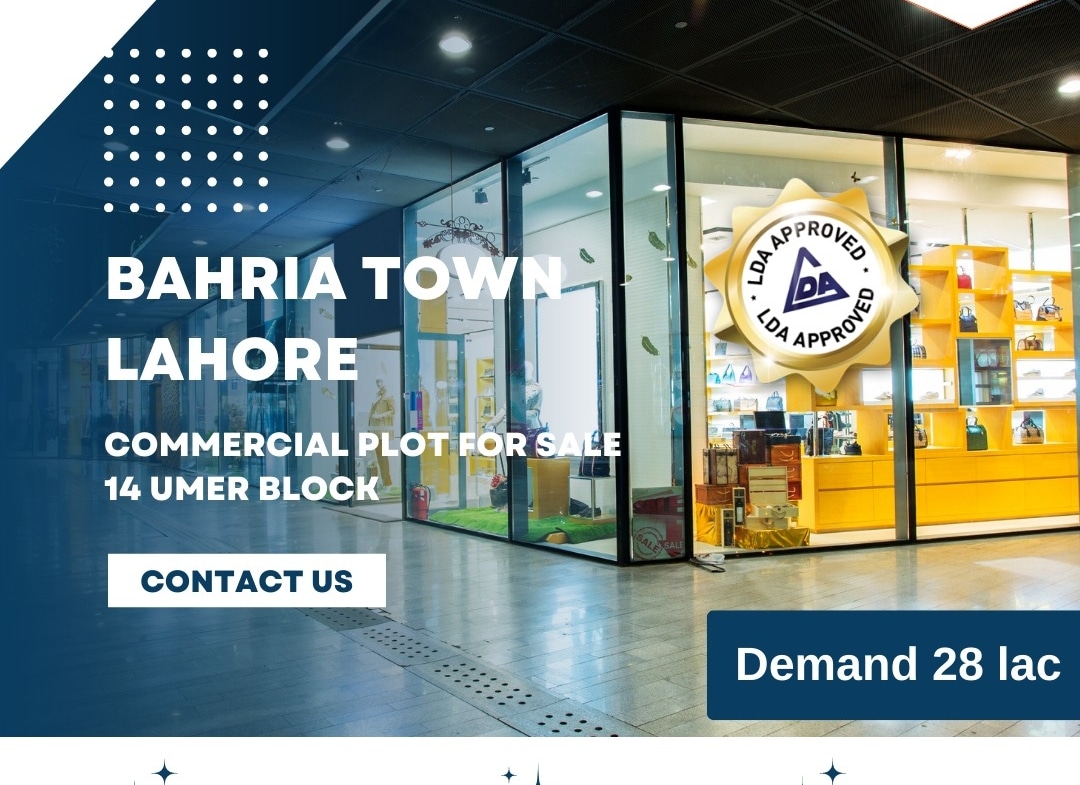 Plot for Sale Lahore