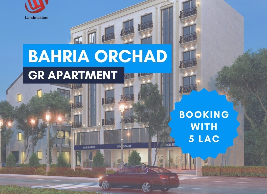𝐁𝐚𝐡𝐫𝐢𝐚 𝐎𝐫𝐜𝐡𝐚𝐫𝐝 𝐆𝐑 𝐀𝐩𝐚𝐫𝐭𝐦𝐞𝐧𝐭 for Sale