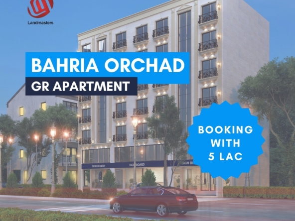 𝐁𝐚𝐡𝐫𝐢𝐚 𝐎𝐫𝐜𝐡𝐚𝐫𝐝 𝐆𝐑 𝐀𝐩𝐚𝐫𝐭𝐦𝐞𝐧𝐭 for Sale