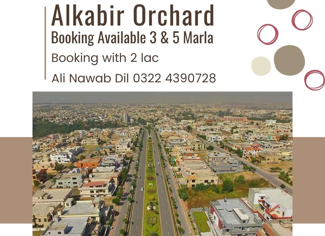 𝐀𝐥𝐤𝐚𝐛𝐢𝐫 𝐎𝐫𝐜𝐡𝐚𝐫𝐝 𝐁𝐨𝐨𝐤𝐢𝐧𝐠 𝐀𝐯𝐚𝐢𝐥𝐚𝐛𝐥𝐞 𝐟𝐨𝐫 𝟑 𝐚𝐧𝐝 𝟓 𝐌𝐚𝐫𝐥𝐚