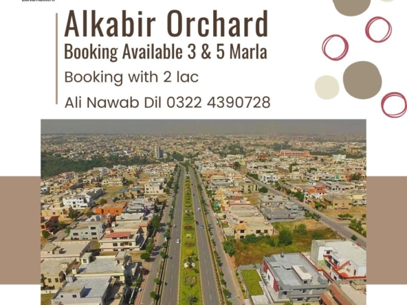 𝐀𝐥𝐤𝐚𝐛𝐢𝐫 𝐎𝐫𝐜𝐡𝐚𝐫𝐝 𝐁𝐨𝐨𝐤𝐢𝐧𝐠 𝐀𝐯𝐚𝐢𝐥𝐚𝐛𝐥𝐞 𝐟𝐨𝐫 𝟑 𝐚𝐧𝐝 𝟓 𝐌𝐚𝐫𝐥𝐚