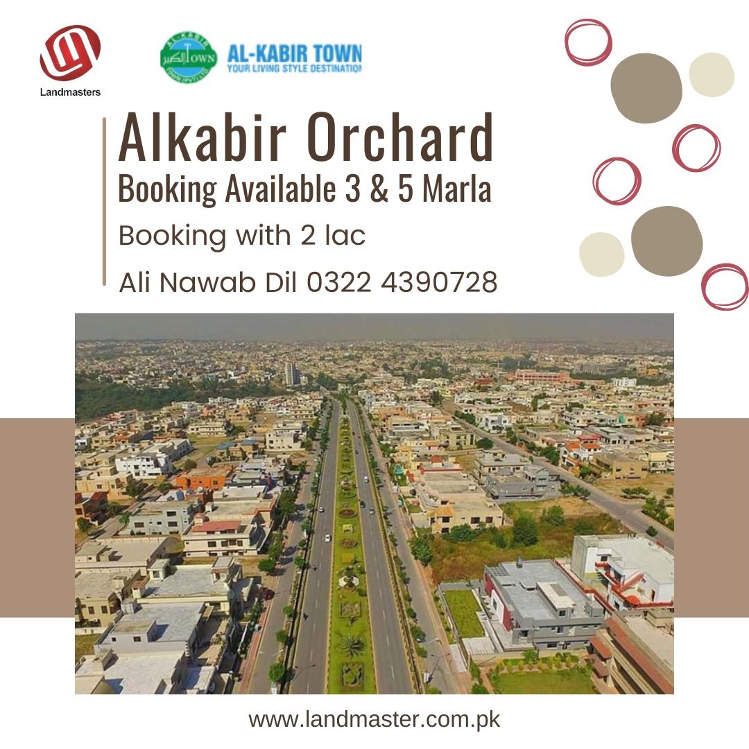 𝐀𝐥𝐤𝐚𝐛𝐢𝐫 𝐎𝐫𝐜𝐡𝐚𝐫𝐝 𝐁𝐨𝐨𝐤𝐢𝐧𝐠 𝐀𝐯𝐚𝐢𝐥𝐚𝐛𝐥𝐞 𝐟𝐨𝐫 𝟑 𝐚𝐧𝐝 𝟓 𝐌𝐚𝐫𝐥𝐚