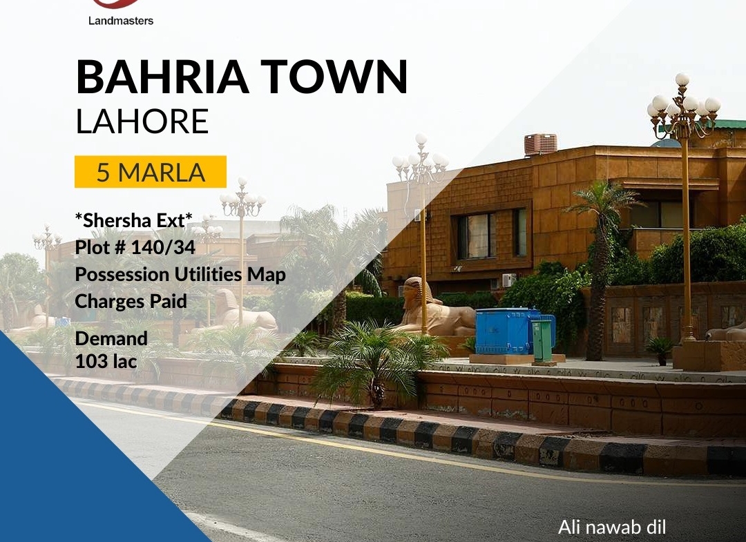 𝐁𝐚𝐡𝐫𝐢𝐚 𝐓𝐨𝐰𝐧 𝟓 𝐌𝐚𝐫𝐥𝐚 𝐏𝐥𝐨𝐭 𝐟𝐨𝐫 𝐒𝐚𝐥𝐞