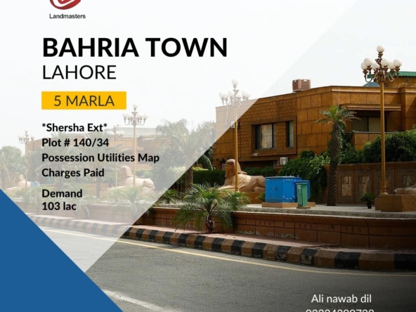 𝐁𝐚𝐡𝐫𝐢𝐚 𝐓𝐨𝐰𝐧 𝟓 𝐌𝐚𝐫𝐥𝐚 𝐏𝐥𝐨𝐭 𝐟𝐨𝐫 𝐒𝐚𝐥𝐞