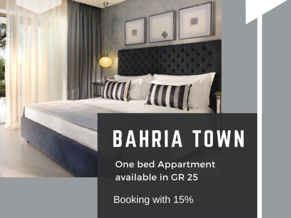 𝐁𝐚𝐡𝐫𝐢𝐚 𝐓𝐨𝐰𝐧 𝐎𝐧𝐞 𝐁𝐞𝐝 𝐀𝐩𝐚𝐫𝐭𝐦𝐞𝐧𝐭 𝐀𝐯𝐚𝐢𝐥𝐚𝐛𝐥𝐞