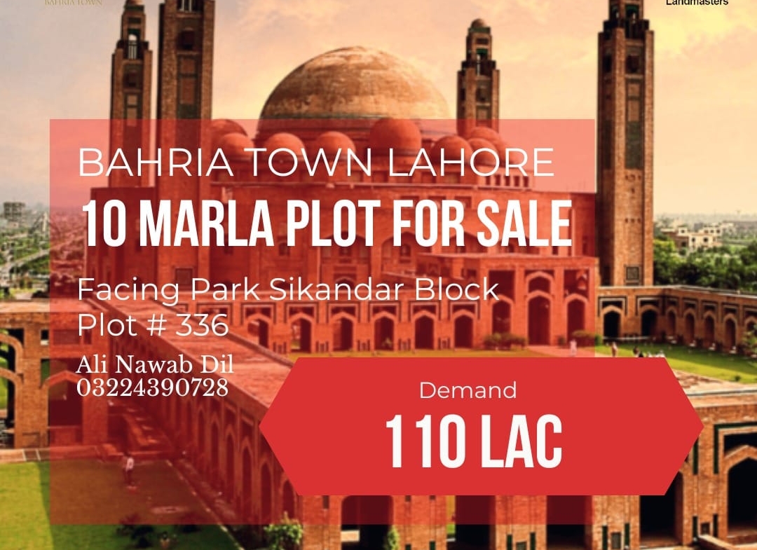 10 MARLA PLOT FOR SALE