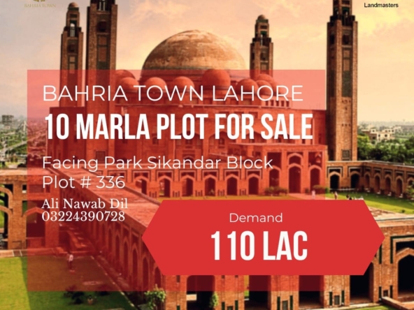 10 MARLA PLOT FOR SALE