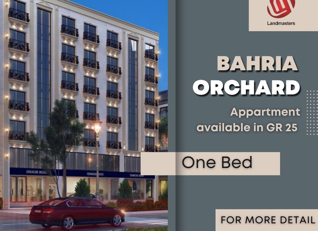 𝐁𝐚𝐡𝐫𝐢𝐚 𝐎𝐫𝐜𝐡𝐚𝐫𝐝 𝐎𝐧𝐞 𝐁𝐞𝐝 𝐀𝐩𝐚𝐫𝐭𝐦𝐞𝐧𝐭 𝐀𝐯𝐚𝐢𝐥𝐚𝐛𝐥𝐞 𝐢𝐧 𝐆𝐑 𝟐𝟓