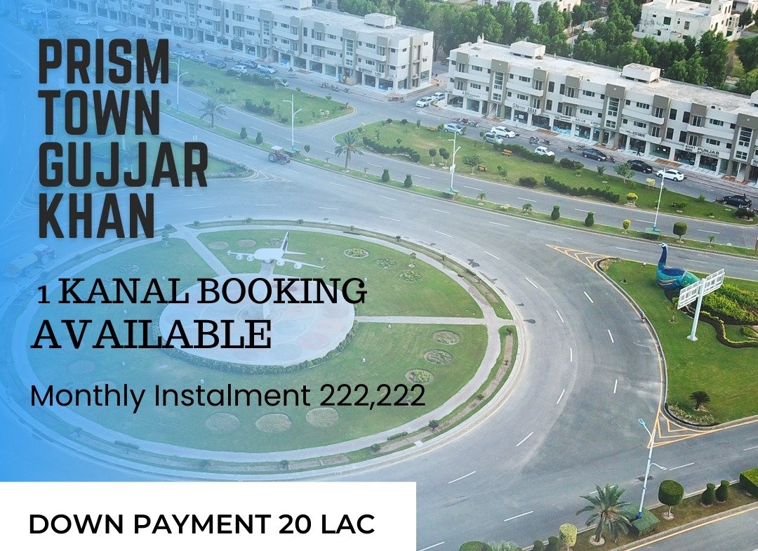 𝟏 𝐊𝐚𝐧𝐚𝐥 𝐁𝐨𝐨𝐤𝐢𝐧𝐠 𝐀𝐯𝐚𝐢𝐥𝐚𝐛𝐥𝐞 𝐏𝐫𝐢𝐦𝐬 𝐓𝐨𝐰𝐧 𝐆𝐮𝐣𝐣𝐚𝐫 𝐊𝐡𝐚𝐧