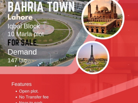 𝐁𝐚𝐡𝐢𝐚 𝐓𝐨𝐰𝐧 𝐋𝐚𝐡𝐨𝐫𝐞 𝐈𝐪𝐛𝐚𝐥 𝐁𝐥𝐨𝐜𝐤 𝟏𝟎 𝐌𝐚𝐫𝐥𝐚 𝐏𝐥𝐨𝐭 𝐟𝐨𝐫 𝐒𝐚𝐥𝐞