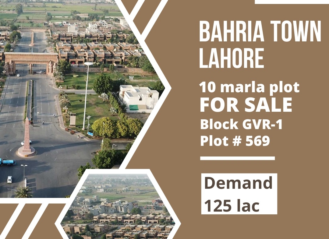 𝟭𝟬 𝗠𝗮𝗿𝗹𝗮 𝗣𝗹𝗼𝘁 𝗳𝗼𝗿 𝗦𝗮𝗹𝗲 𝗕𝗮𝗵𝗶𝗿𝗮 𝗧𝗼𝘄𝗻 𝗟𝗮𝗵𝗼𝗿𝗲