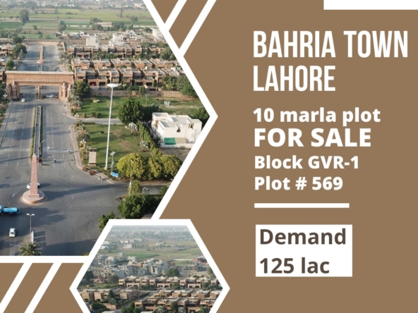 𝟭𝟬 𝗠𝗮𝗿𝗹𝗮 𝗣𝗹𝗼𝘁 𝗳𝗼𝗿 𝗦𝗮𝗹𝗲 𝗕𝗮𝗵𝗶𝗿𝗮 𝗧𝗼𝘄𝗻 𝗟𝗮𝗵𝗼𝗿𝗲