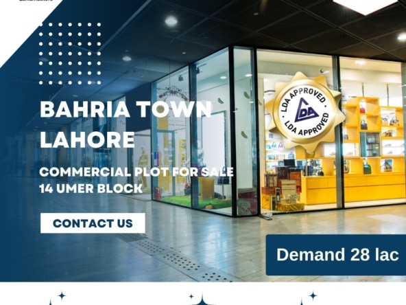 Plot for Sale Lahore