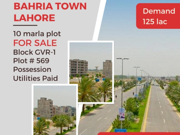𝟏𝟎 𝐦𝐚𝐫𝐥𝐚 𝐇𝐨𝐮𝐬𝐞 𝐟𝐨𝐫 𝐒𝐚𝐥𝐞 Bahria Town Lahore