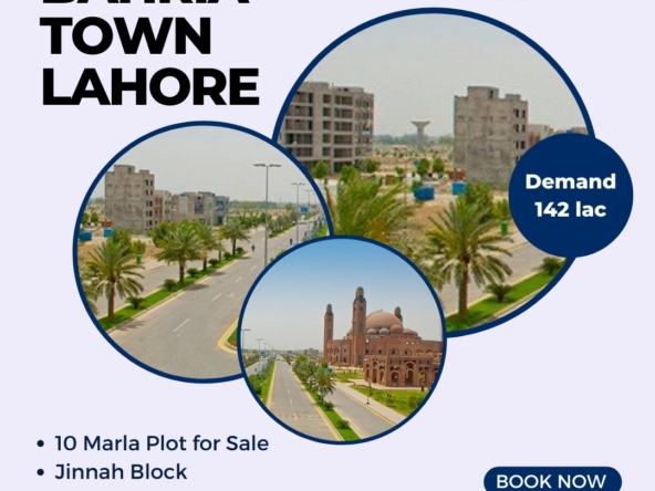 𝟏𝟎 𝐌𝐚𝐫𝐥𝐚 𝐏𝐥𝐨𝐭 𝐟𝐨𝐫 𝐒𝐚𝐥𝐞 𝐁𝐚𝐡𝐫𝐢𝐚 𝐓𝐨𝐰𝐧 𝐋𝐚𝐡𝐨𝐫𝐞