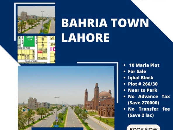 𝟏𝟎 𝐌𝐚𝐫𝐥𝐚 𝐏𝐥𝐨𝐭 𝐟𝐨𝐫 𝐒𝐚𝐥𝐞 𝐁𝐚𝐡𝐫𝐢𝐚 𝐓𝐨𝐰𝐧 𝐋𝐚𝐡𝐨𝐫𝐞