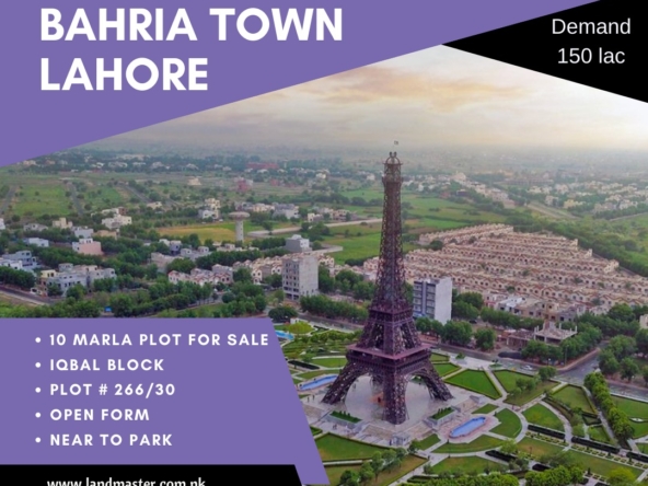 𝟎 𝐌𝐚𝐫𝐥𝐚 𝐏𝐥𝐨𝐭 𝐟𝐨𝐫 𝐒𝐚𝐥𝐞 𝐁𝐚𝐡𝐫𝐢𝐚 𝐓𝐨𝐰𝐧 𝐋𝐚𝐡𝐨𝐫𝐞