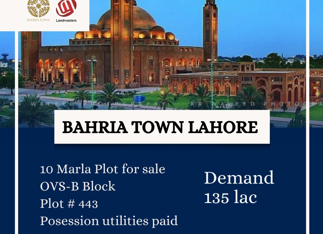 𝟏𝟎 𝐌𝐚𝐫𝐥𝐚 𝐏𝐥𝐨𝐭 𝐟𝐨𝐫 𝐒𝐚𝐥𝐞 𝐁𝐚𝐡𝐫𝐢𝐚 𝐓𝐨𝐰𝐧 𝐋𝐚𝐡𝐨𝐫𝐞