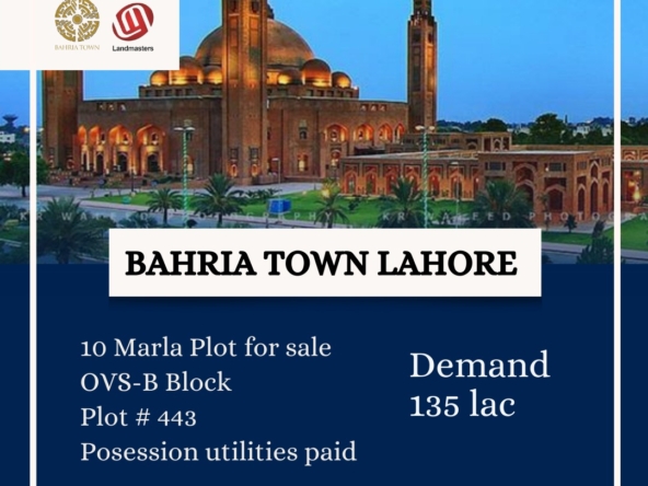 𝟏𝟎 𝐌𝐚𝐫𝐥𝐚 𝐏𝐥𝐨𝐭 𝐟𝐨𝐫 𝐒𝐚𝐥𝐞 𝐁𝐚𝐡𝐫𝐢𝐚 𝐓𝐨𝐰𝐧 𝐋𝐚𝐡𝐨𝐫𝐞