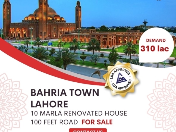 𝐁𝐚𝐡𝐫𝐢𝐚 town: house 𝐒𝐡𝐨𝐩𝐬 𝐚𝐧𝐝 𝐀𝐩𝐚𝐫𝐭𝐦𝐞𝐧𝐭 𝐟𝐨𝐫 𝐬𝐚𝐥𝐞