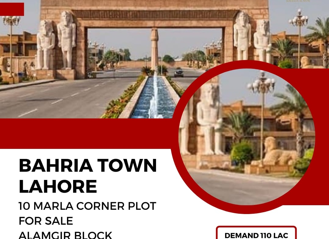 𝟏𝟎 𝐌𝐚𝐫𝐥𝐚 𝐂𝐨𝐫𝐧𝐞𝐫 𝐏𝐥𝐨𝐭 𝐟𝐨𝐫 𝐒𝐚𝐥𝐞 𝐁𝐚𝐡𝐫𝐢𝐚 𝐓𝐨𝐰𝐧