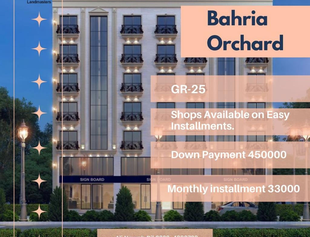 𝐁𝐚𝐡𝐫𝐢𝐚 𝐎𝐫𝐜𝐡𝐚𝐫𝐝 𝐆𝐑-𝟐𝟓 𝐒𝐡𝐨𝐩 𝐀𝐯𝐚𝐢𝐥𝐚𝐛𝐥𝐞 𝐨𝐧 𝐞𝐚𝐬𝐲 𝐈𝐧𝐬𝐭𝐚𝐥𝐥𝐦𝐞𝐧𝐭