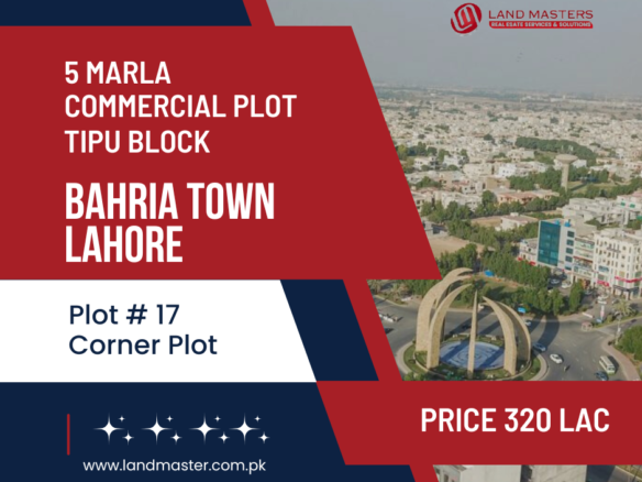 5 Marla plot Bahria Town lahore