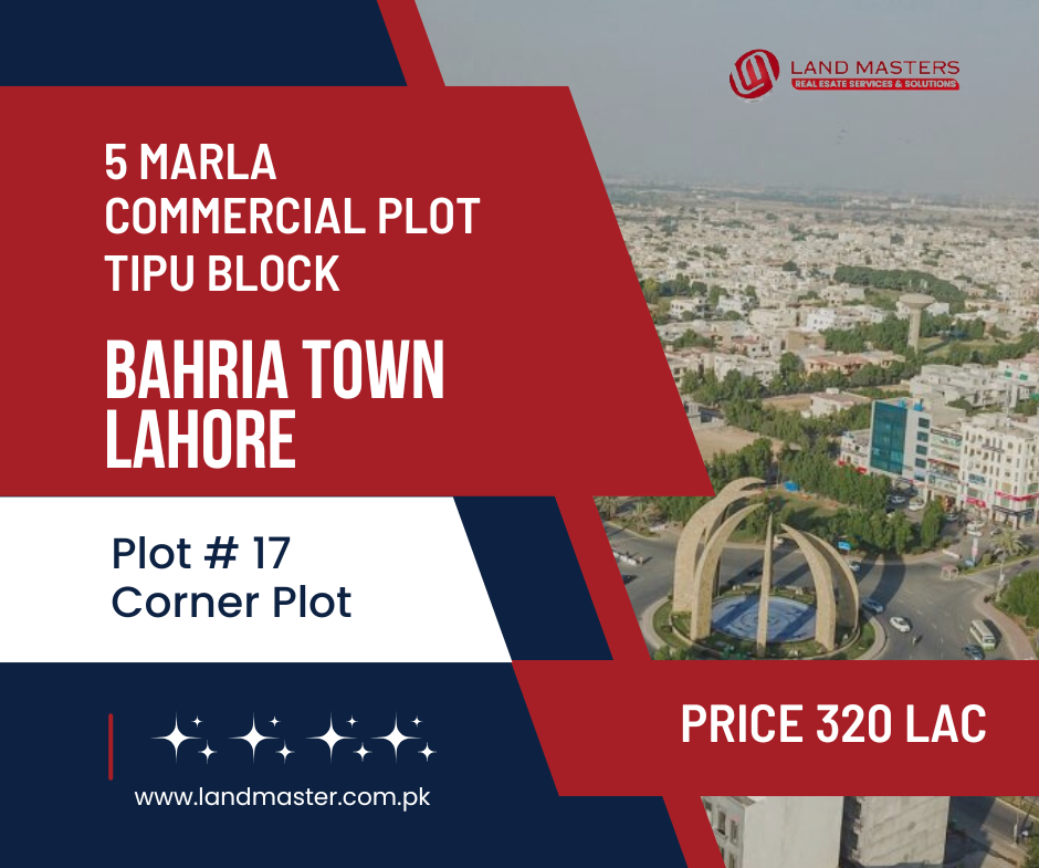 5 Marla plot Bahria Town lahore